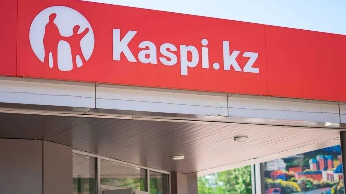 Hepsiburada’nın Yeni Sahibinden Türkiye’de Bankacılık Hamlesi: Kaspi.kz Hepsi Bank’ı Devreye Aldı